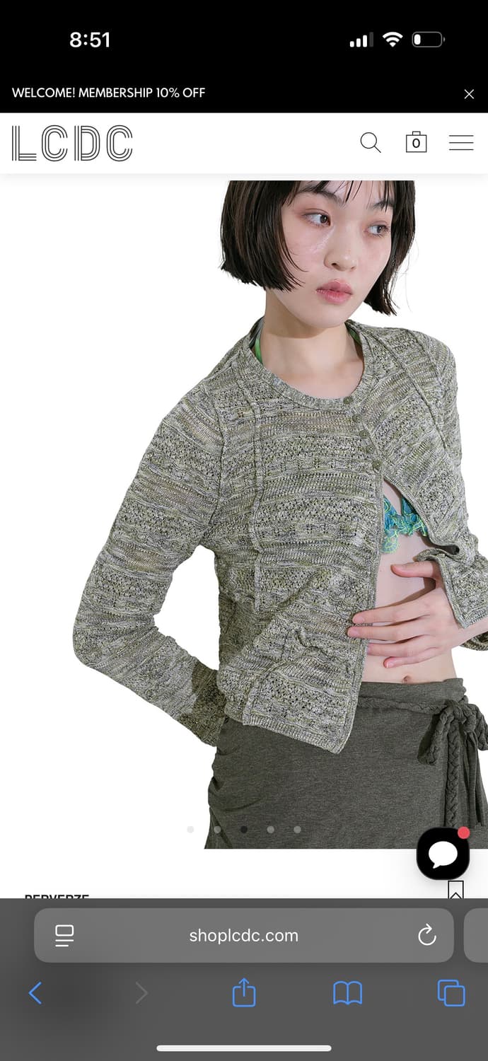 PERVERZE PINCHED SEAM KNIT CARDIGAN 퍼버즈 상품이미지1
