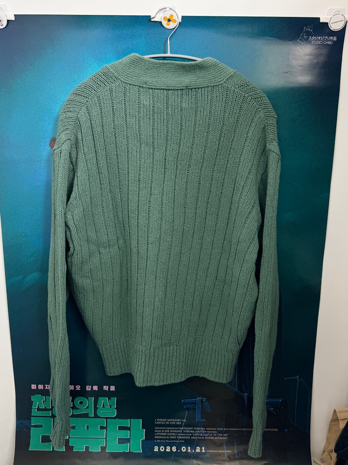 세터 / SATUR / 파로 오버 사이즈 부클 가디건 세이지 그린 상품이미지5