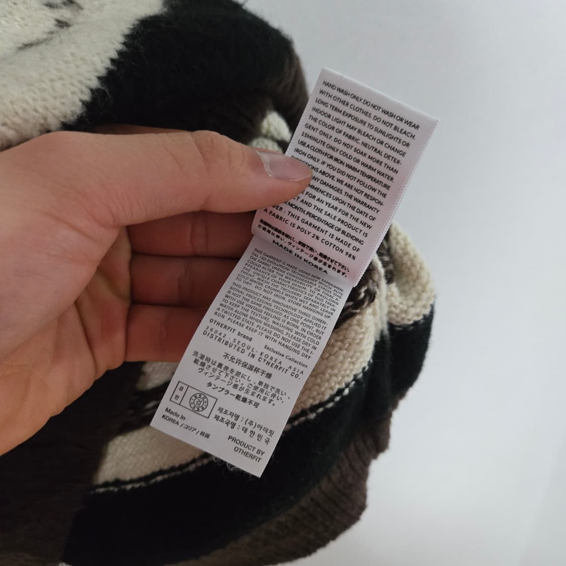 Otherfit 에스닉 니트 / 남성 니트/ 여성 니트  상품이미지5