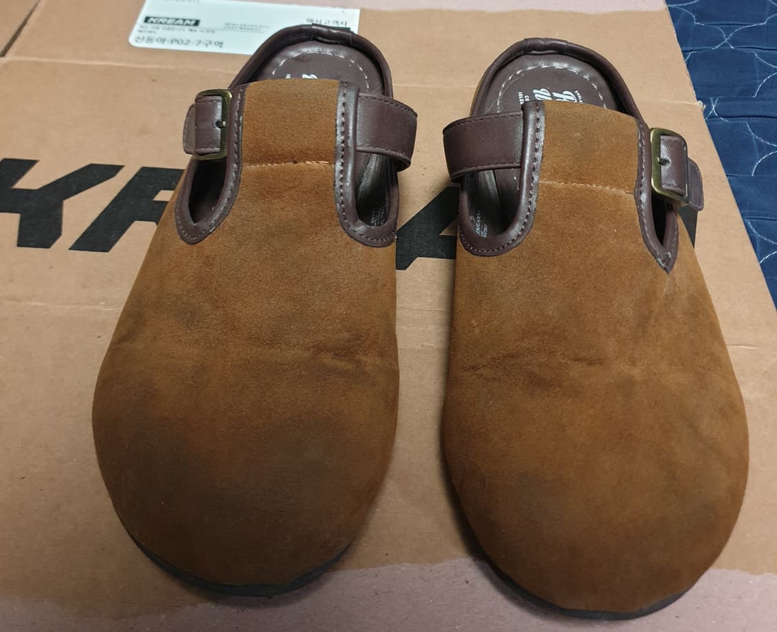 락피쉬 웨더웨어 푸카 스웨이드 블로퍼 초코 (240) 상품이미지3