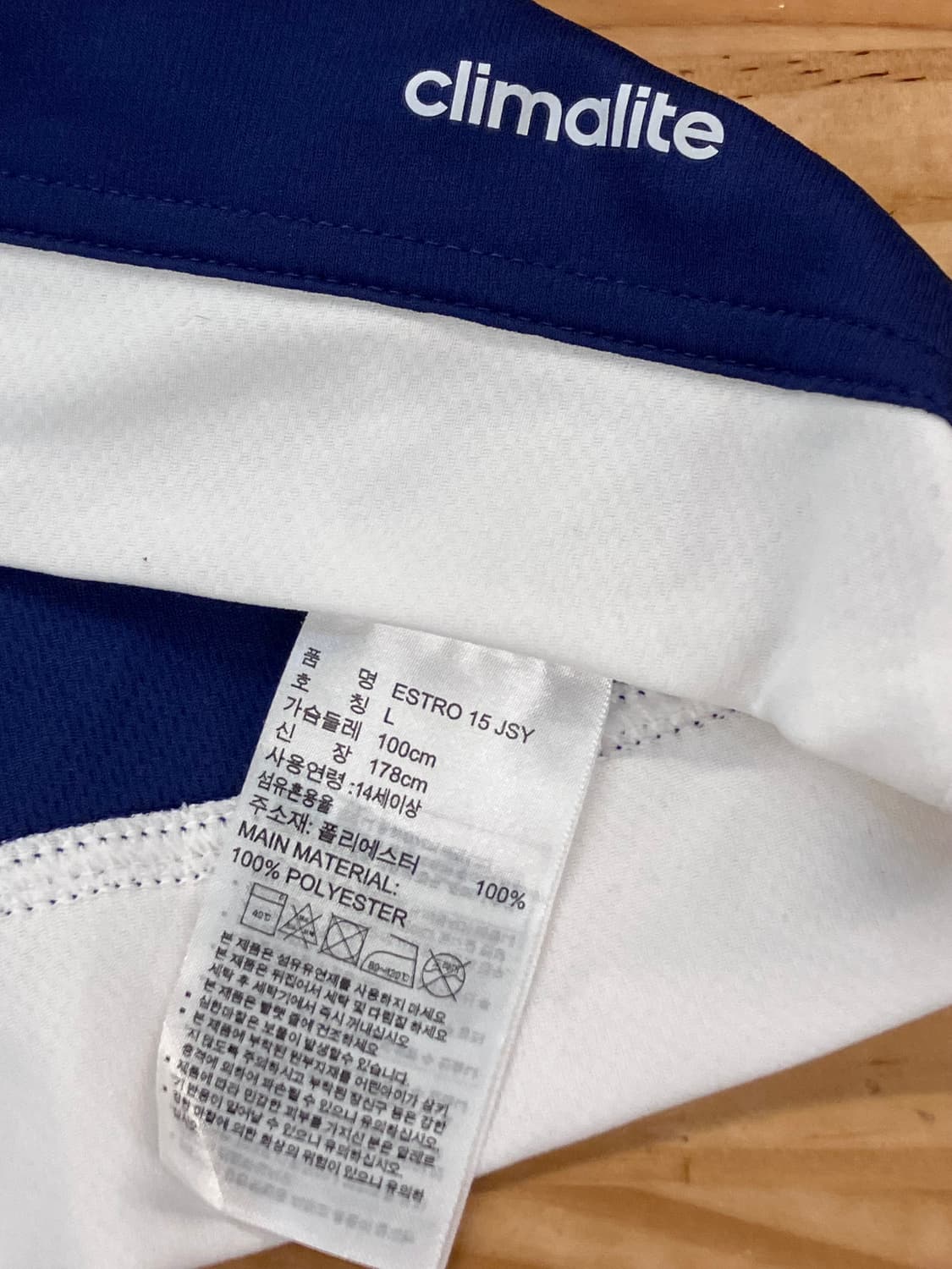 아디다스 반팔 티셔츠 네이비 L #csz3883  상품이미지5