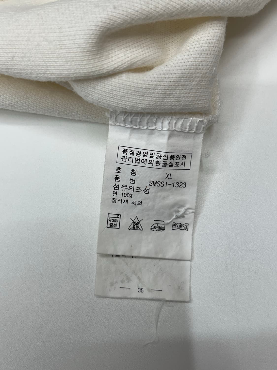 폴로 빅포니 카라티 상품이미지6