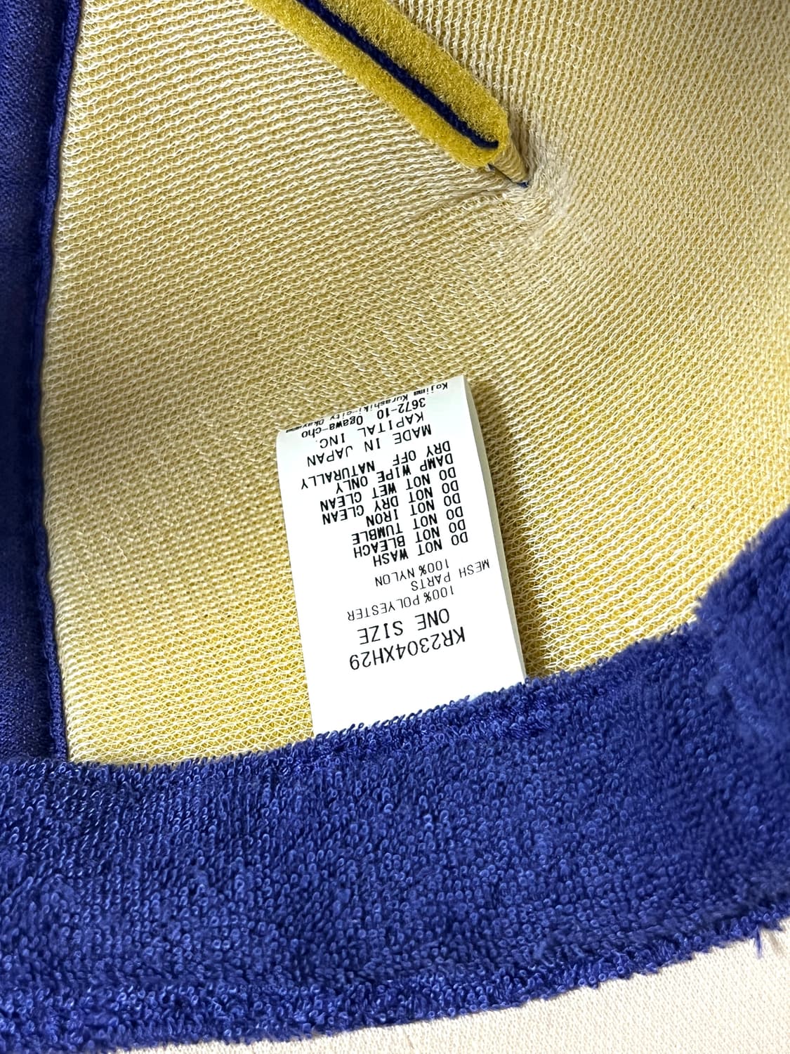 Kapital-Coneycowbowy Trucker Cap Purple  상품이미지8