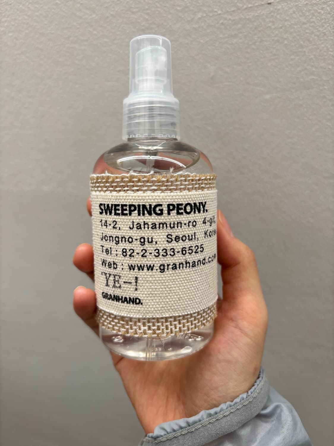 그랑핸드 스위핑 피오니 200ml 상품이미지1