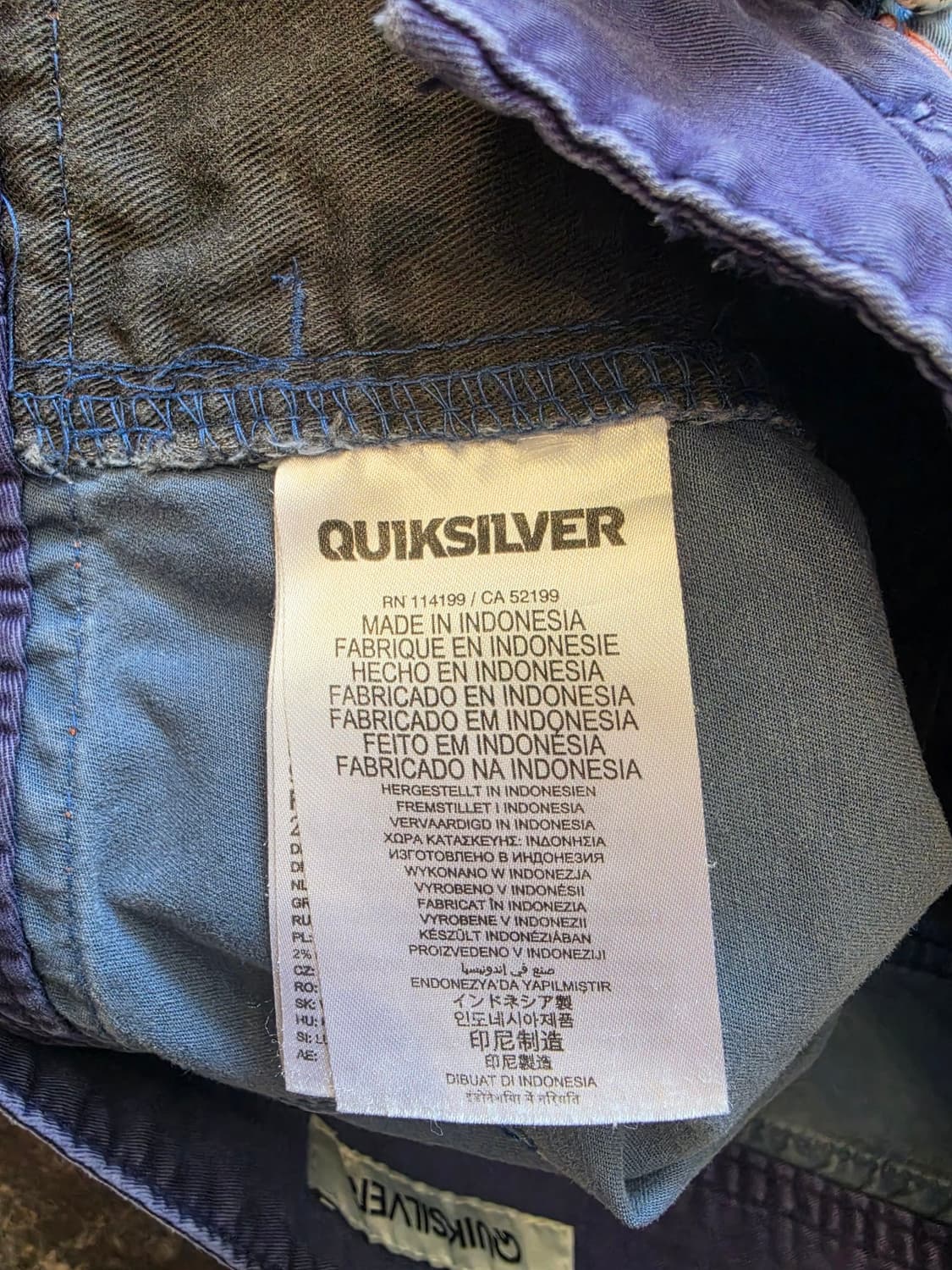 #Quiksilver #스트리트 트렁크 요크 #쇼츠  상품이미지8