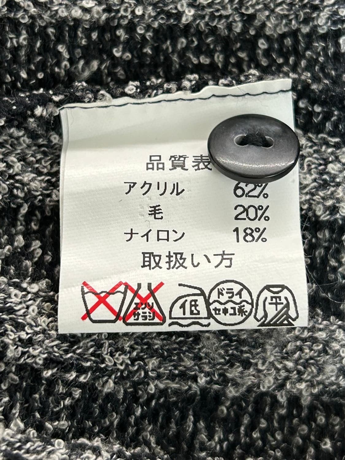 vtg top 상품이미지4