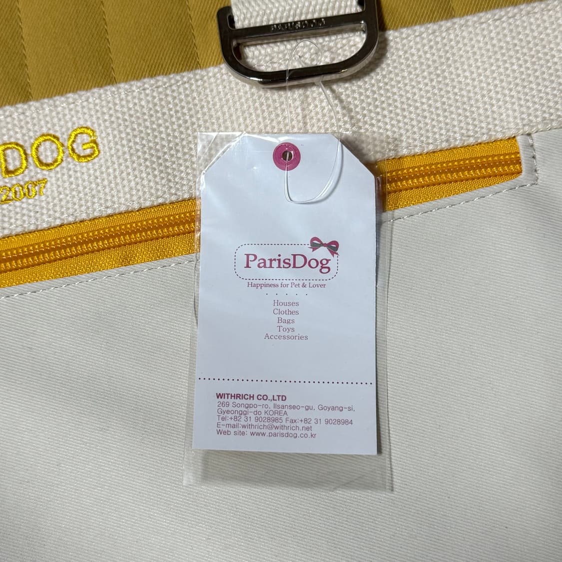 [새상품] 펫 캐리어 상품이미지8