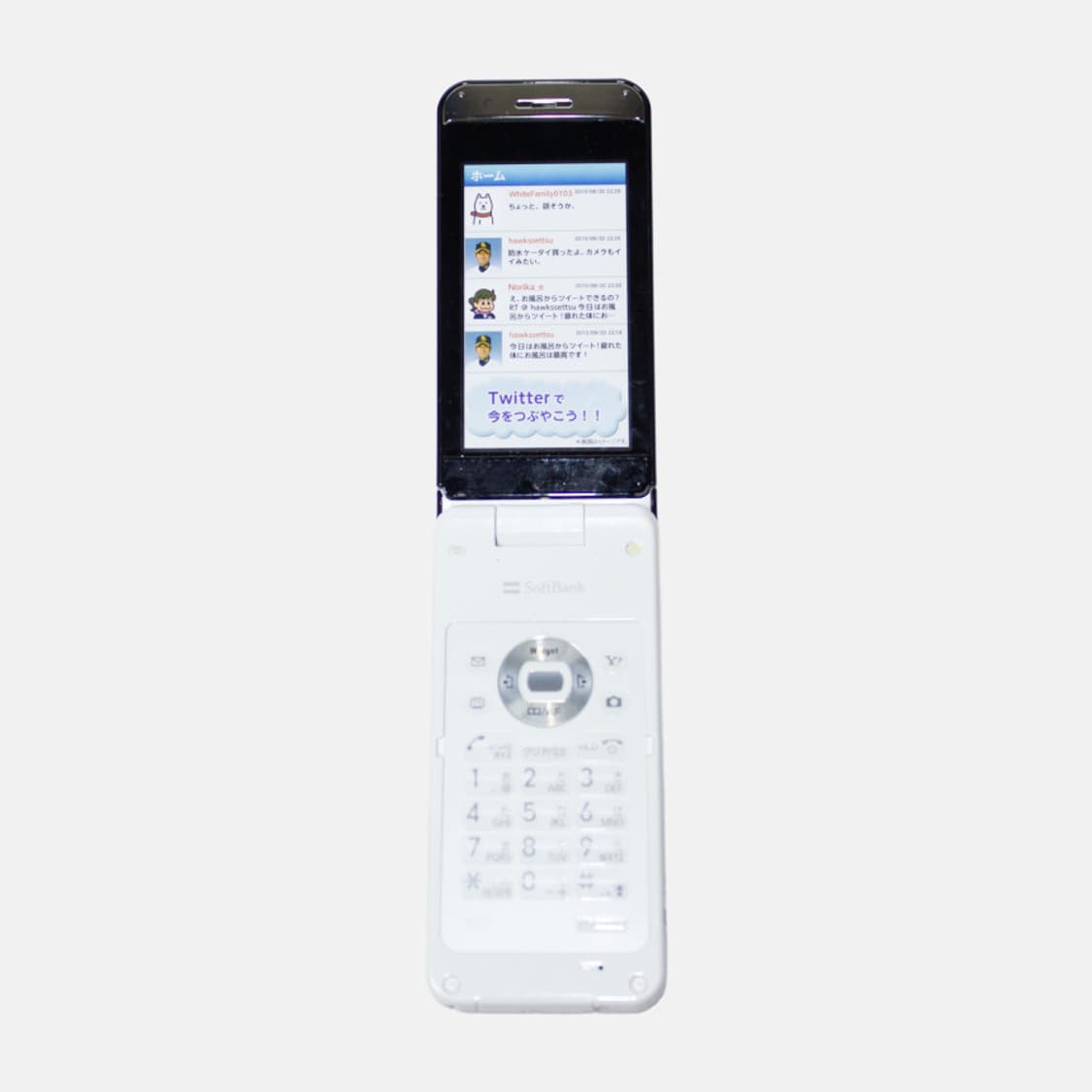 일본 소프트뱅크 폴더폰 모형폰 목업폰 헤이세이 레트로 갸루 소품 3 상품이미지2