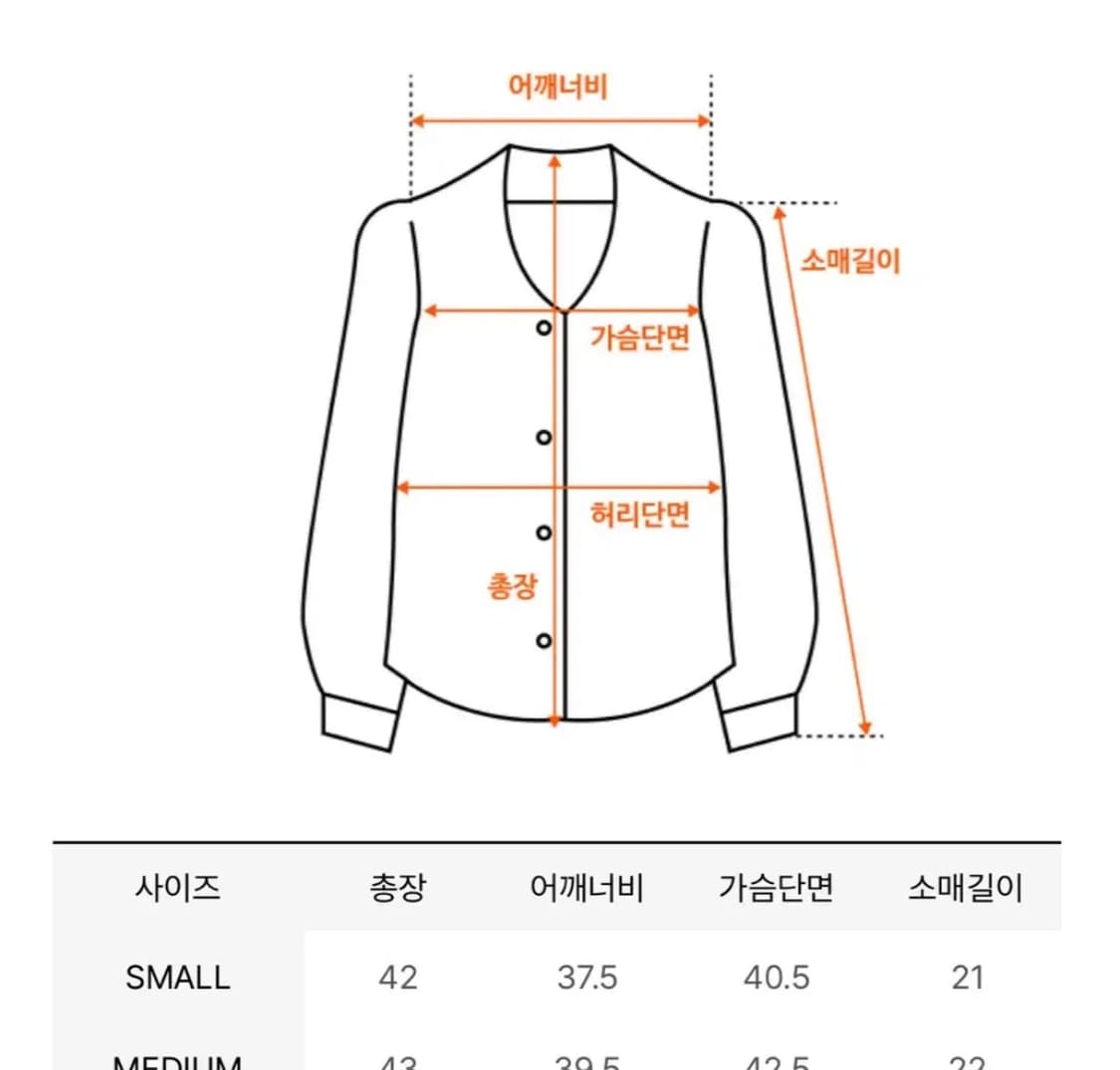 더티스 리본 블라우스 cream tied blouse 상품이미지2