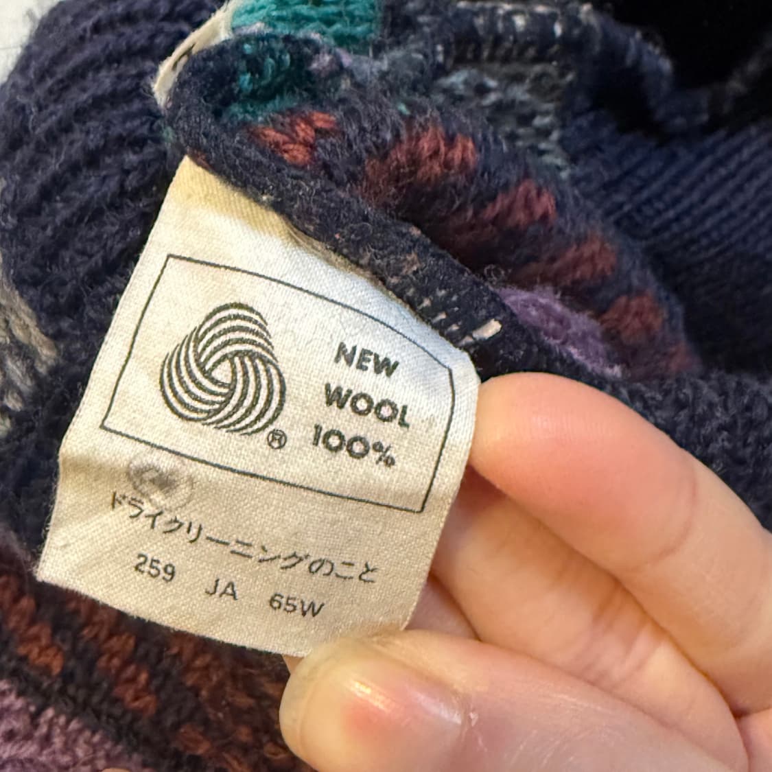 JPN VINTAGE 멀티 케이블 패치워크 울니트 믹스패턴 디테일 상품이미지7