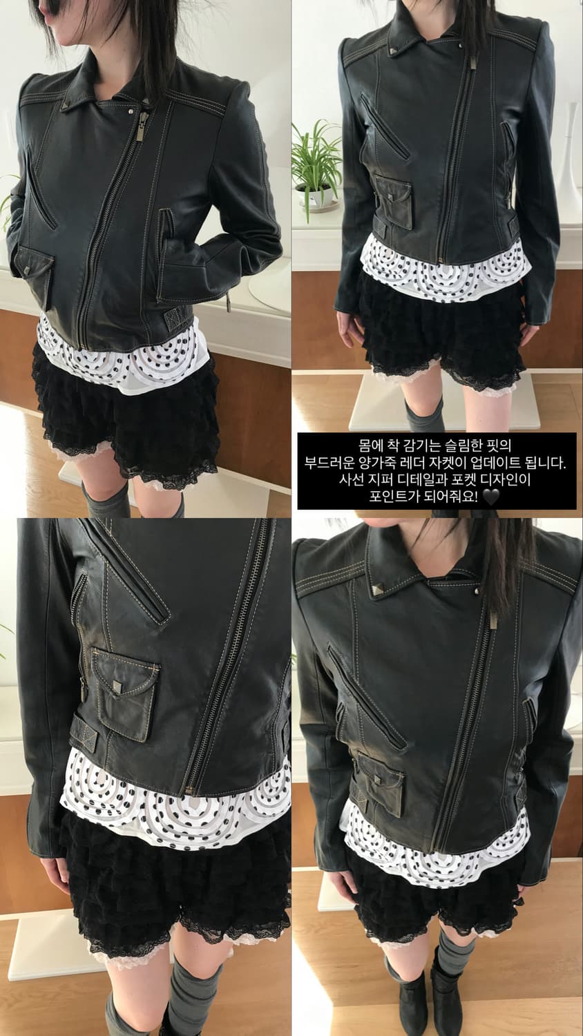 vintage real leather jacket 상품이미지7
