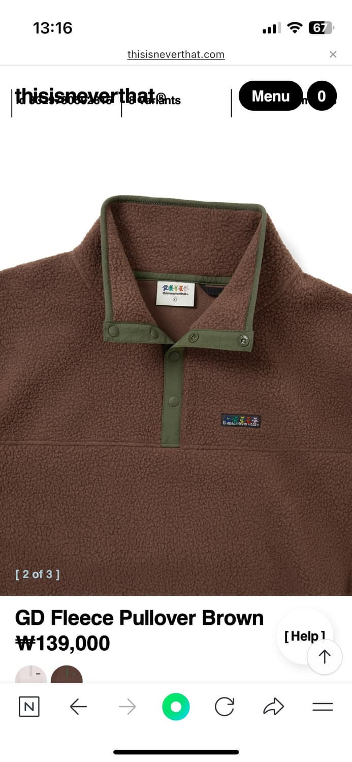 디스이즈네버댓 GD Fleece Pullover Brown 상품이미지1