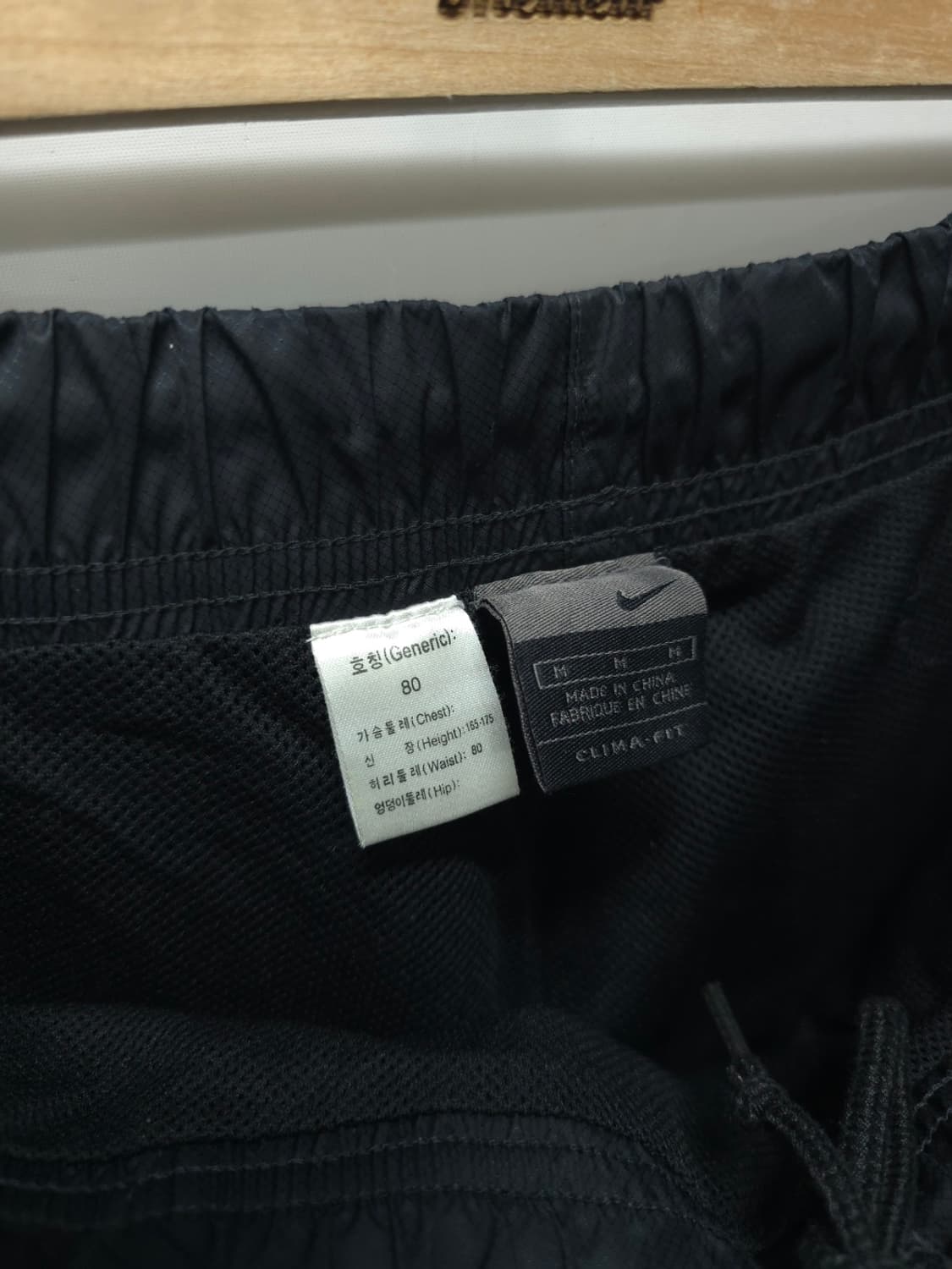 나이키 블랙 클라이마핏 트레이닝 팬츠(30) 상품이미지10
