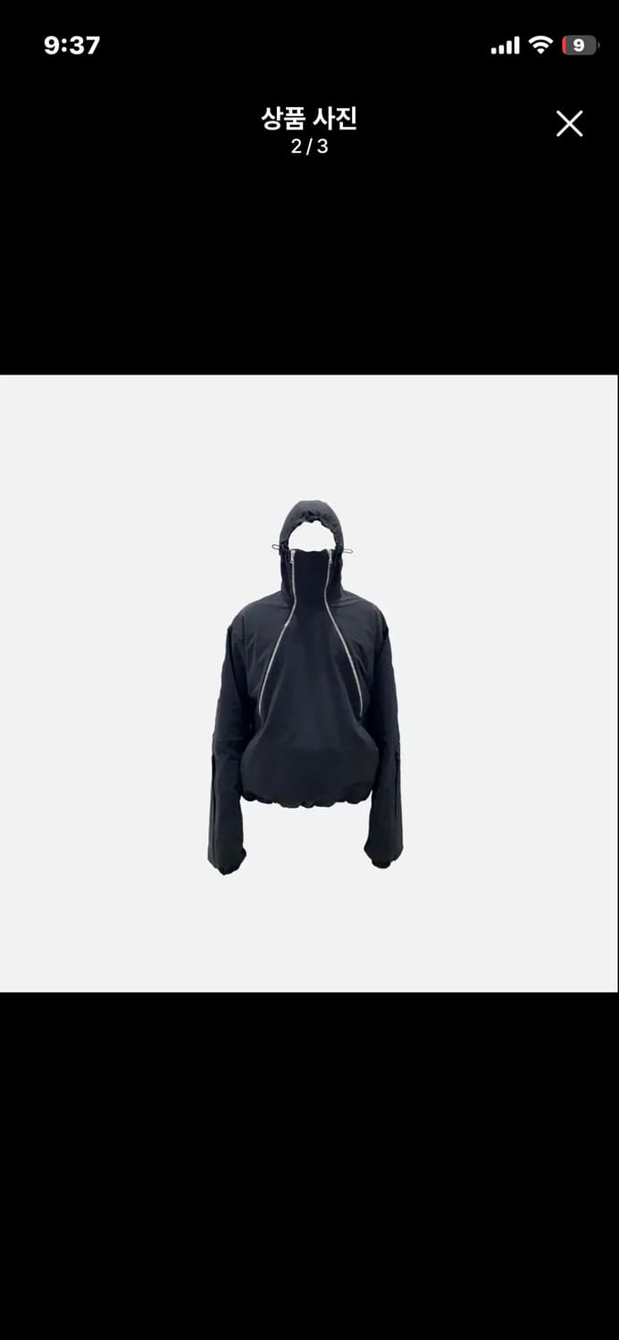 (1) 그레일즈 더블 집 후드 자켓 상품이미지1