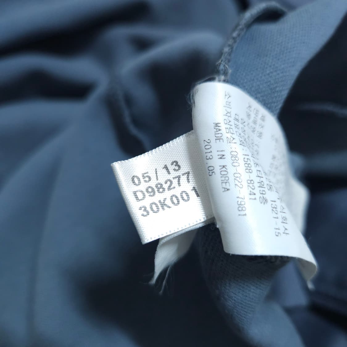 아디다스)95 남자 유로파트랙탑 트레이닝 / 왕눈이샵 상품이미지10