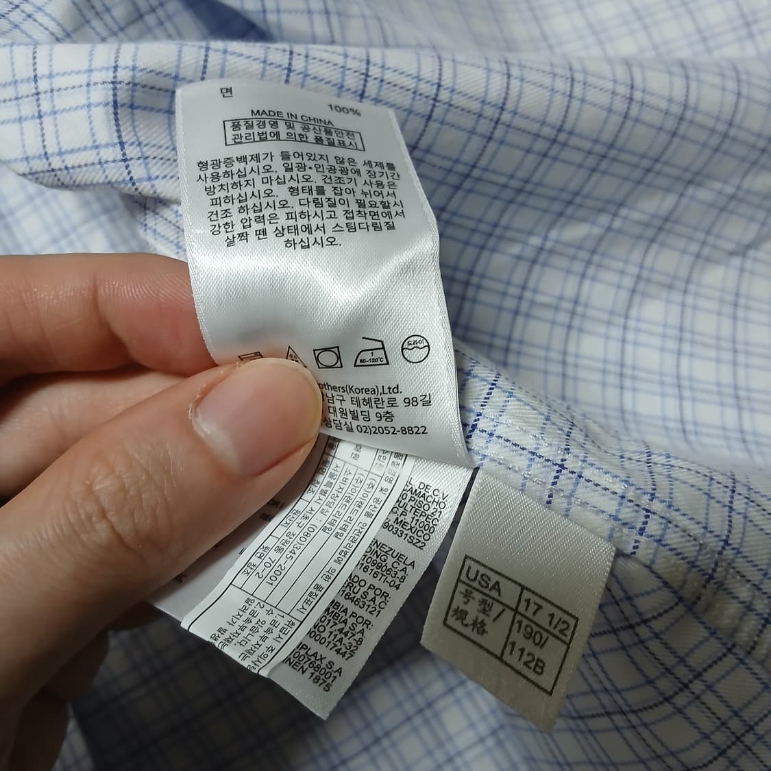 브룩스브라더스 Brooksbrothers 셔츠 체크 빅사이즈 남방 상품이미지8