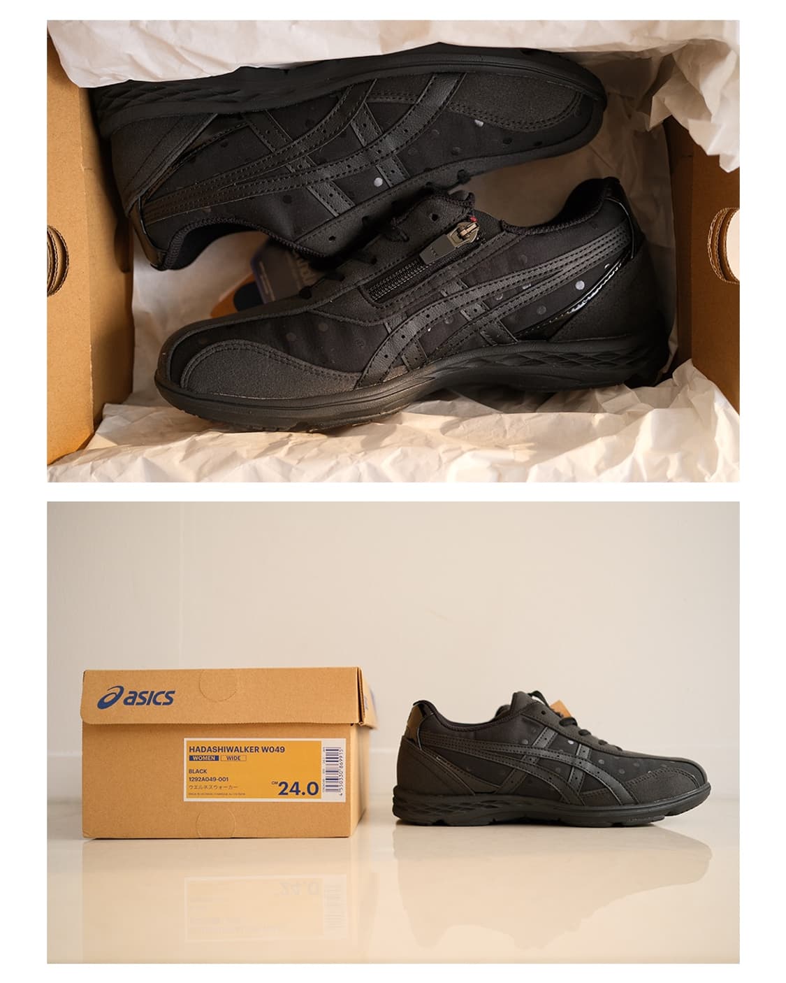 Asics Walking Hadashi Walker 상품이미지7