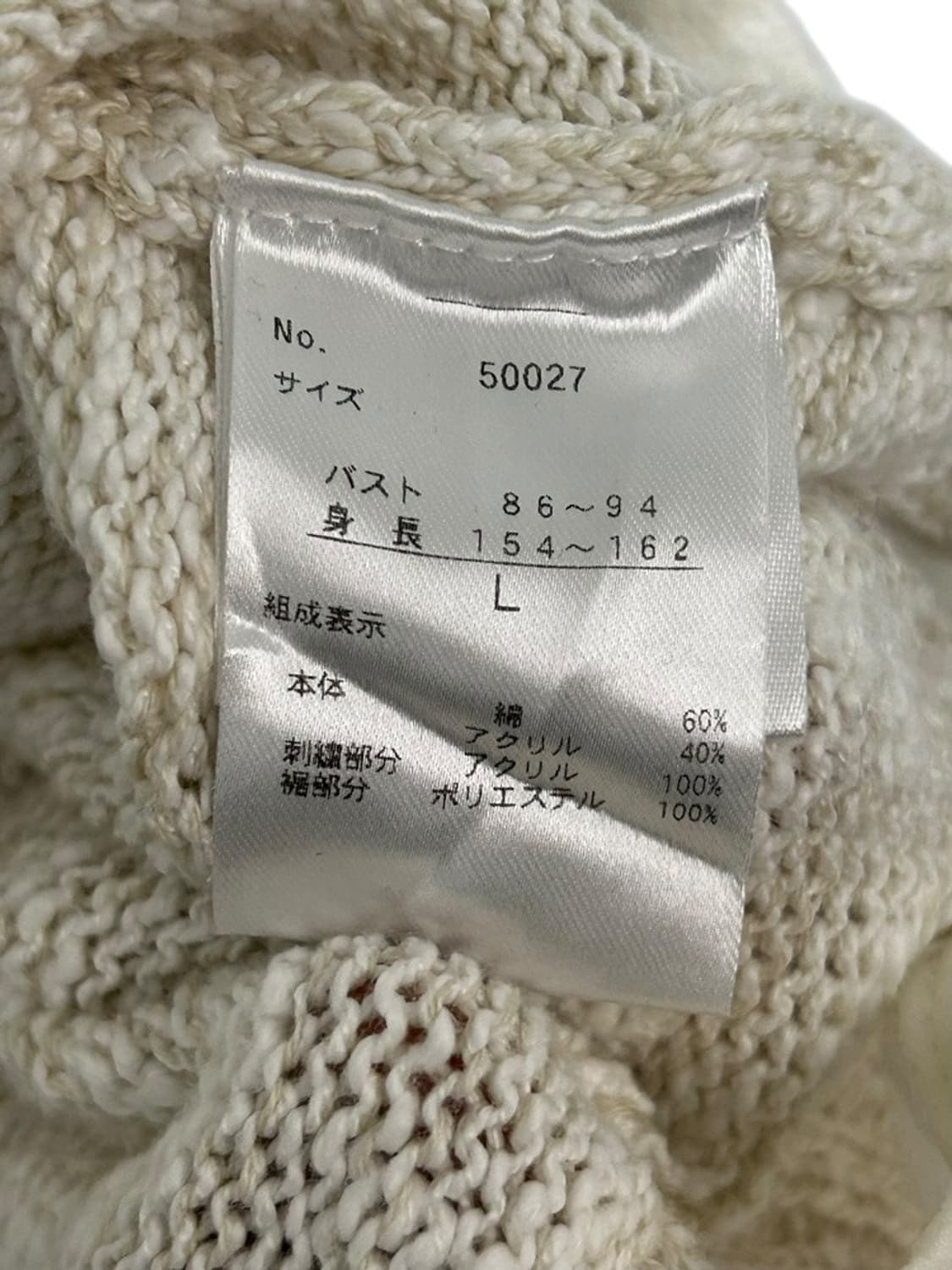 vtg top 상품이미지4