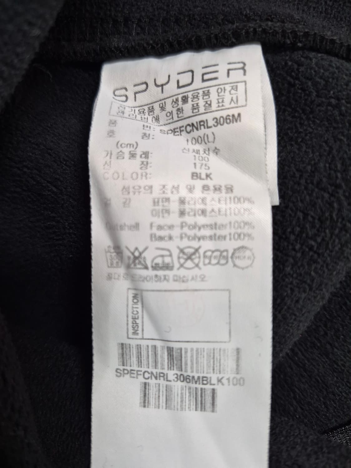 스파이더 맨투맨 티 셔츠 남성100 상품이미지5