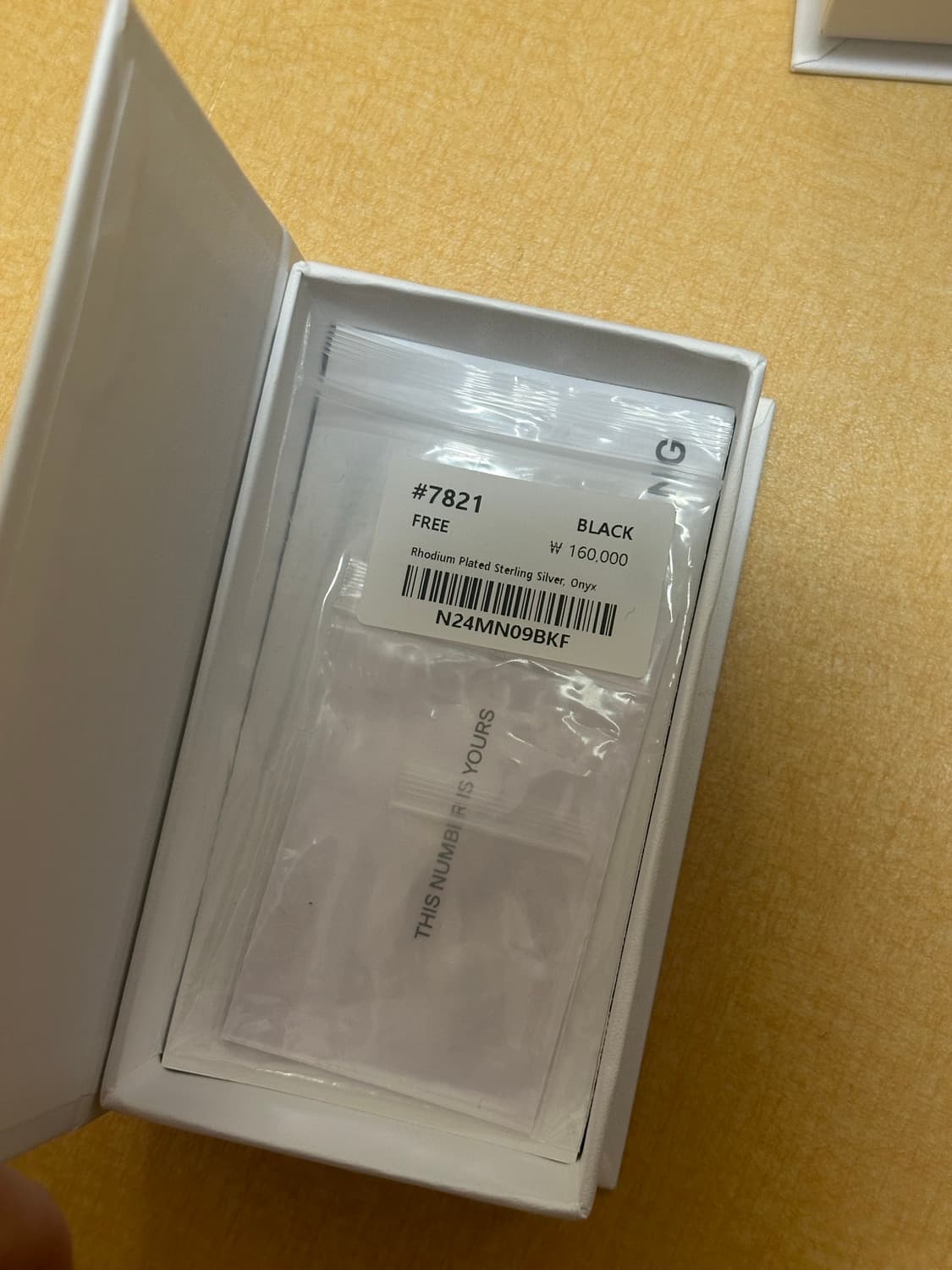 넘버링 7821 목걸이 블랙 os 상품이미지4