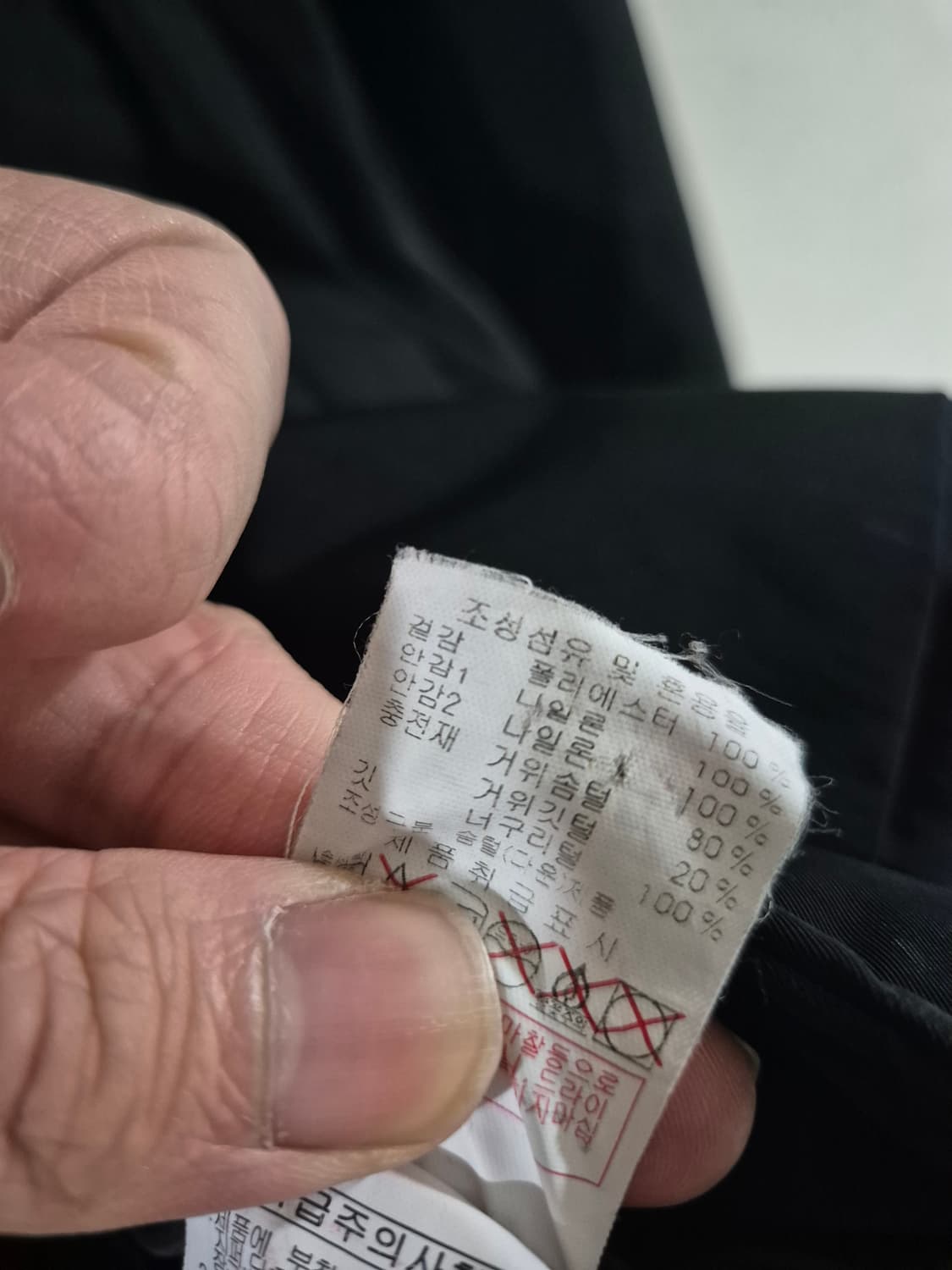 [100]디스커버리 롱 구스패딩 상품이미지6