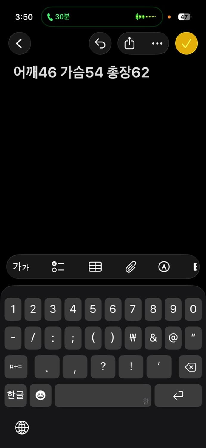 베이프 후드티 상품이미지7