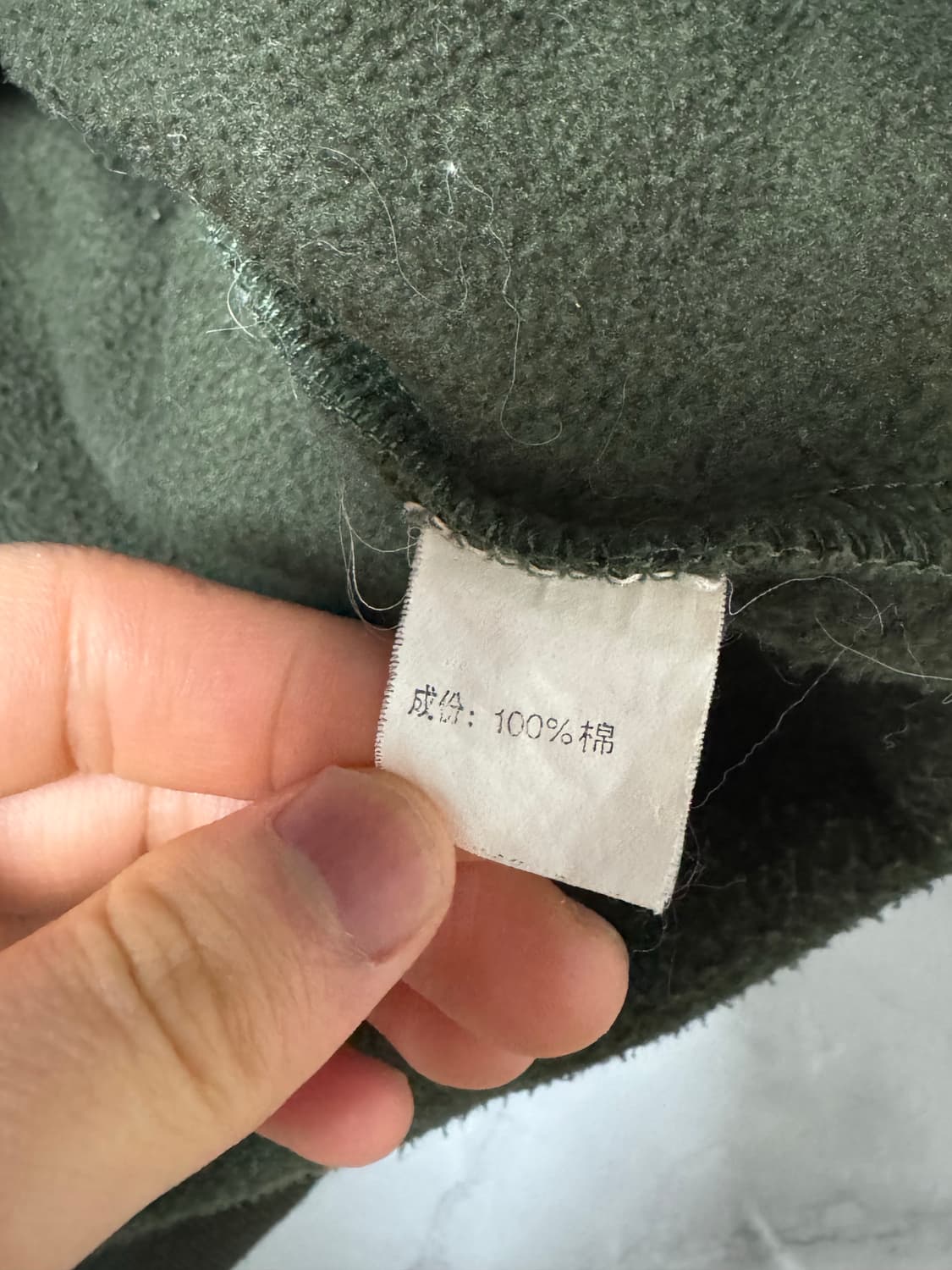 폴로 랄프로렌 잉글랜드 빅로고 코튼 자켓 상품이미지6