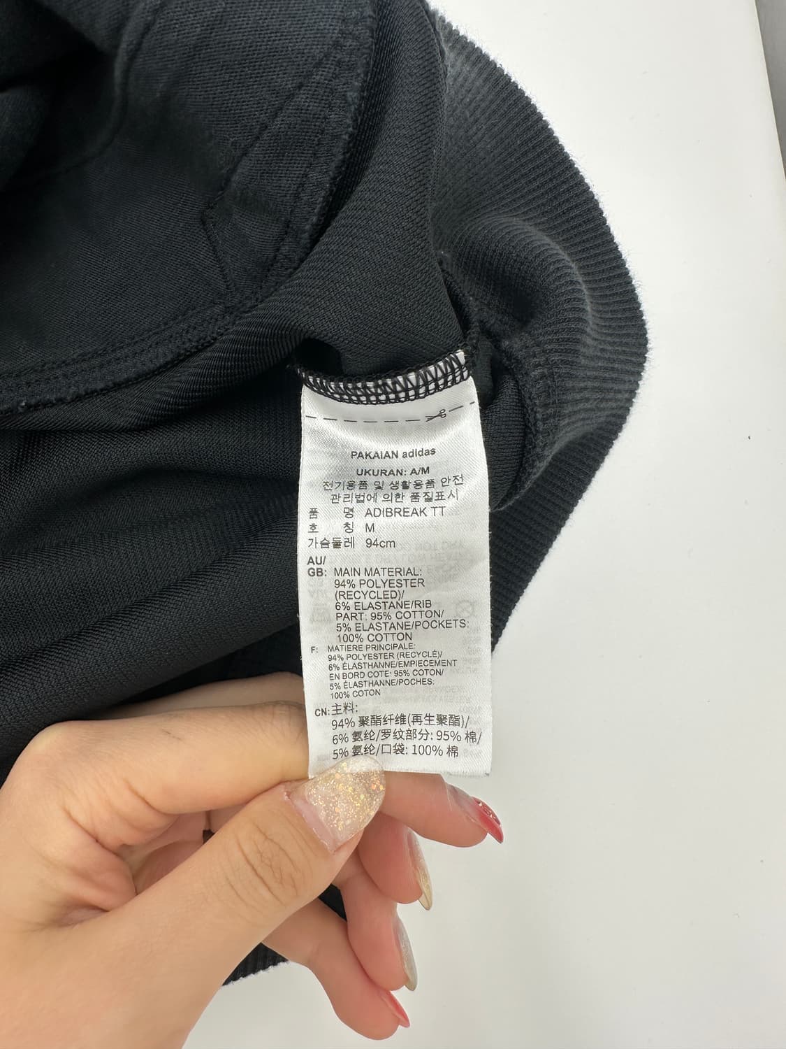아디다스 우먼스 아디브레이크 트랙탑 상품이미지6
