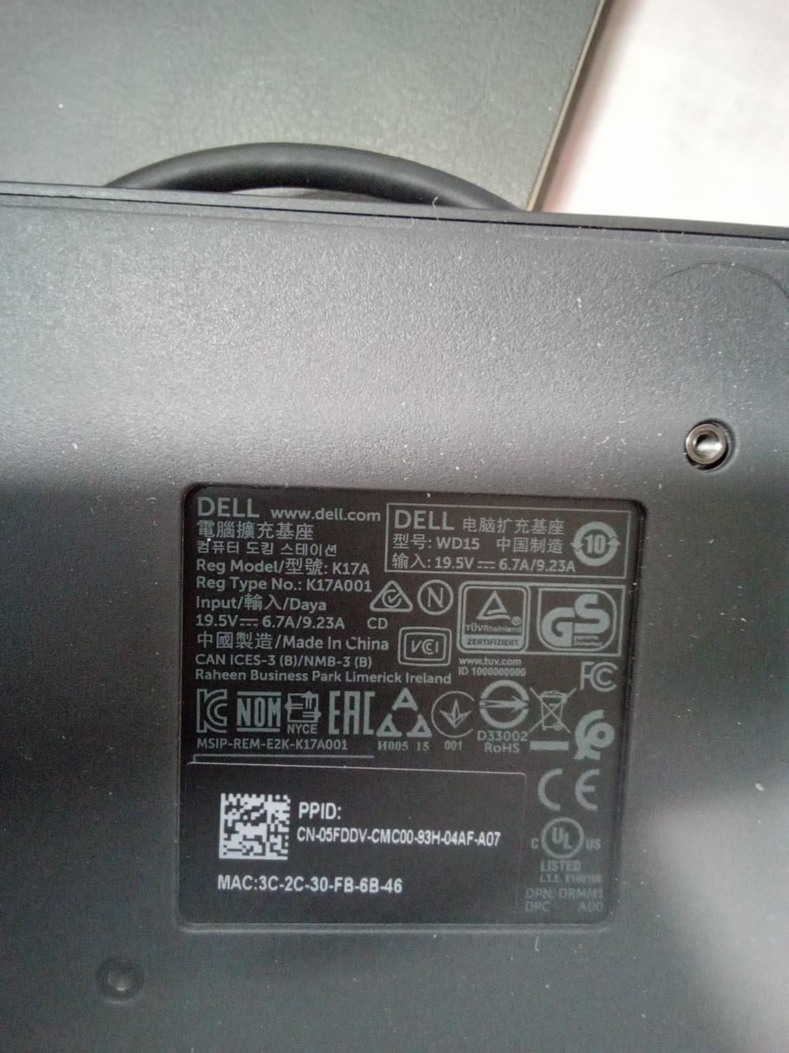 노트북 도킹 스테이션 K17A001 상품이미지2