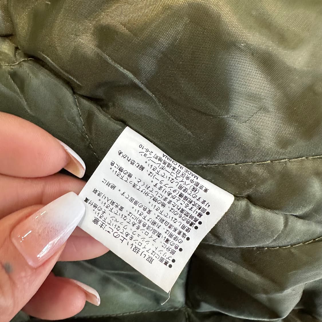 90s Virgin Voyage N-3B 밀리터리 플라잉 파카L 상품이미지4