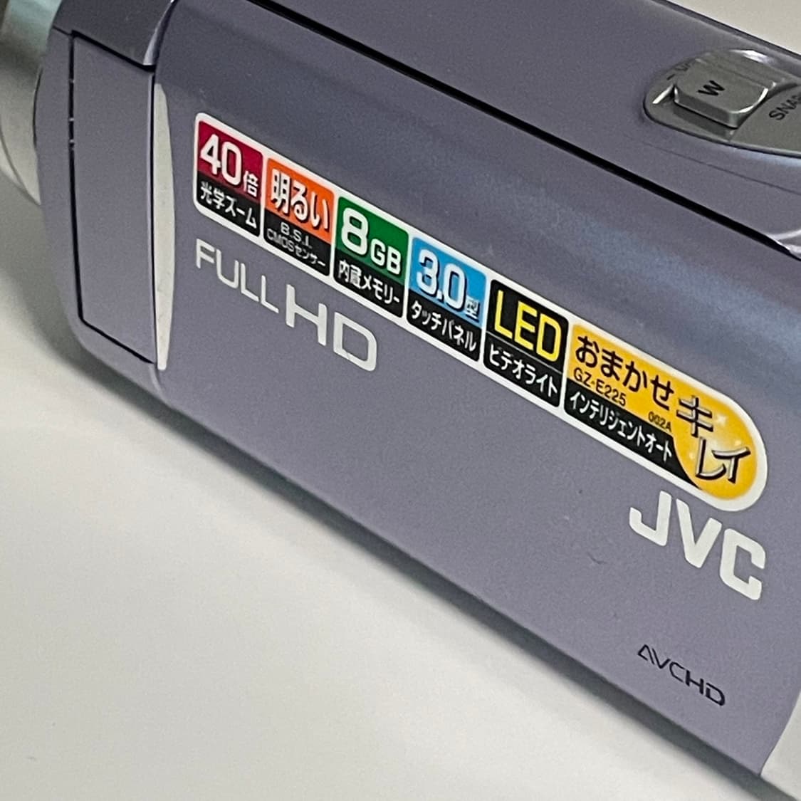 [바로 사용] JVC GZ-E225 디카 캠코더 상품이미지2