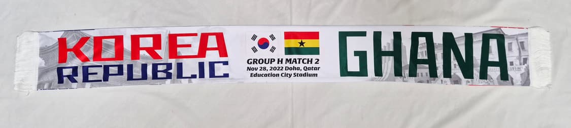 대한민국 국대 머플러 팝니다 상품이미지1