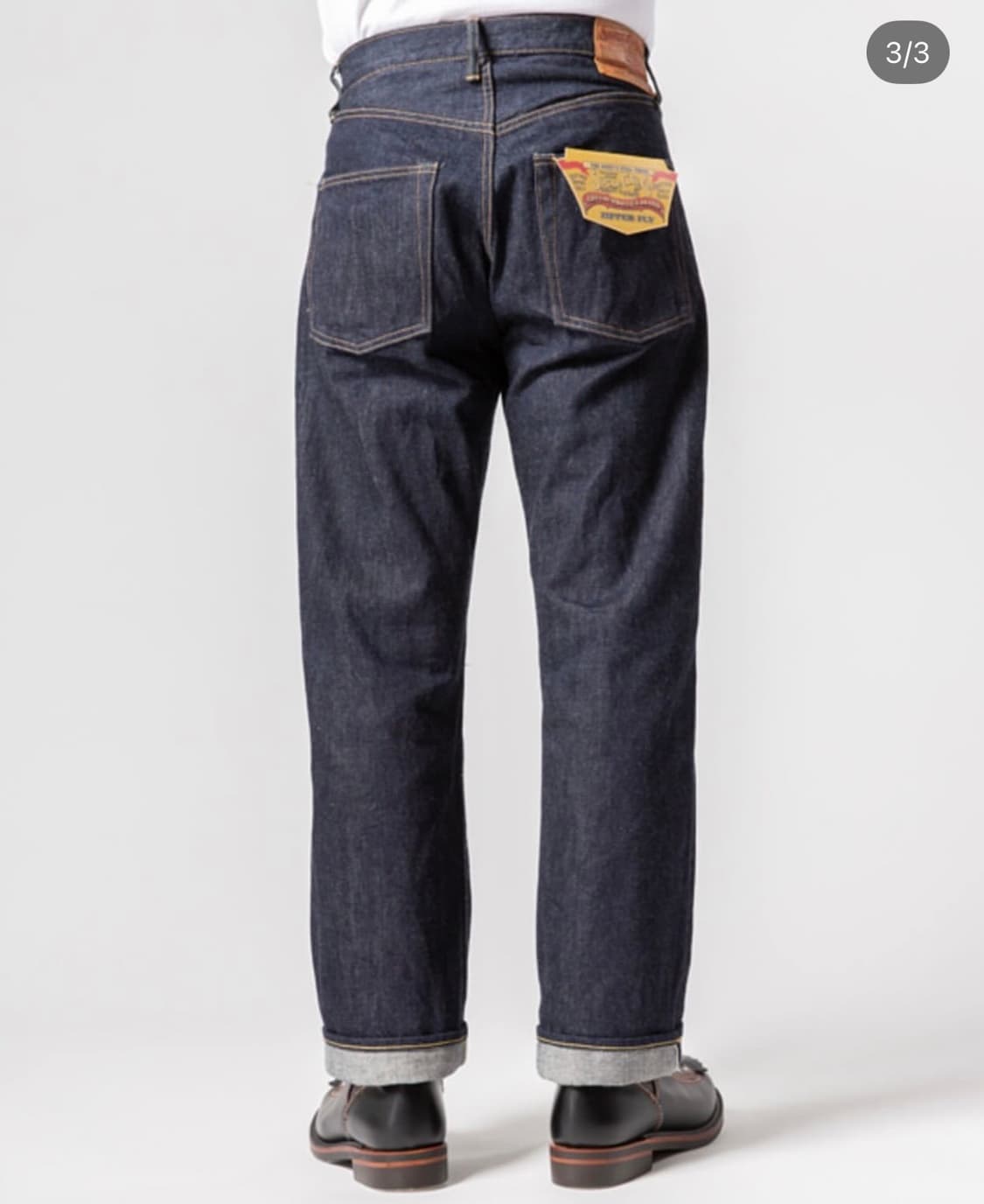 [31] 슈가케인 1955Z 상품이미지2