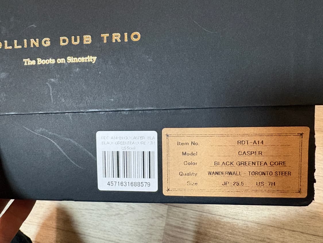 롤링덥트리오 캐스퍼 홀스하이드 7 상품이미지9