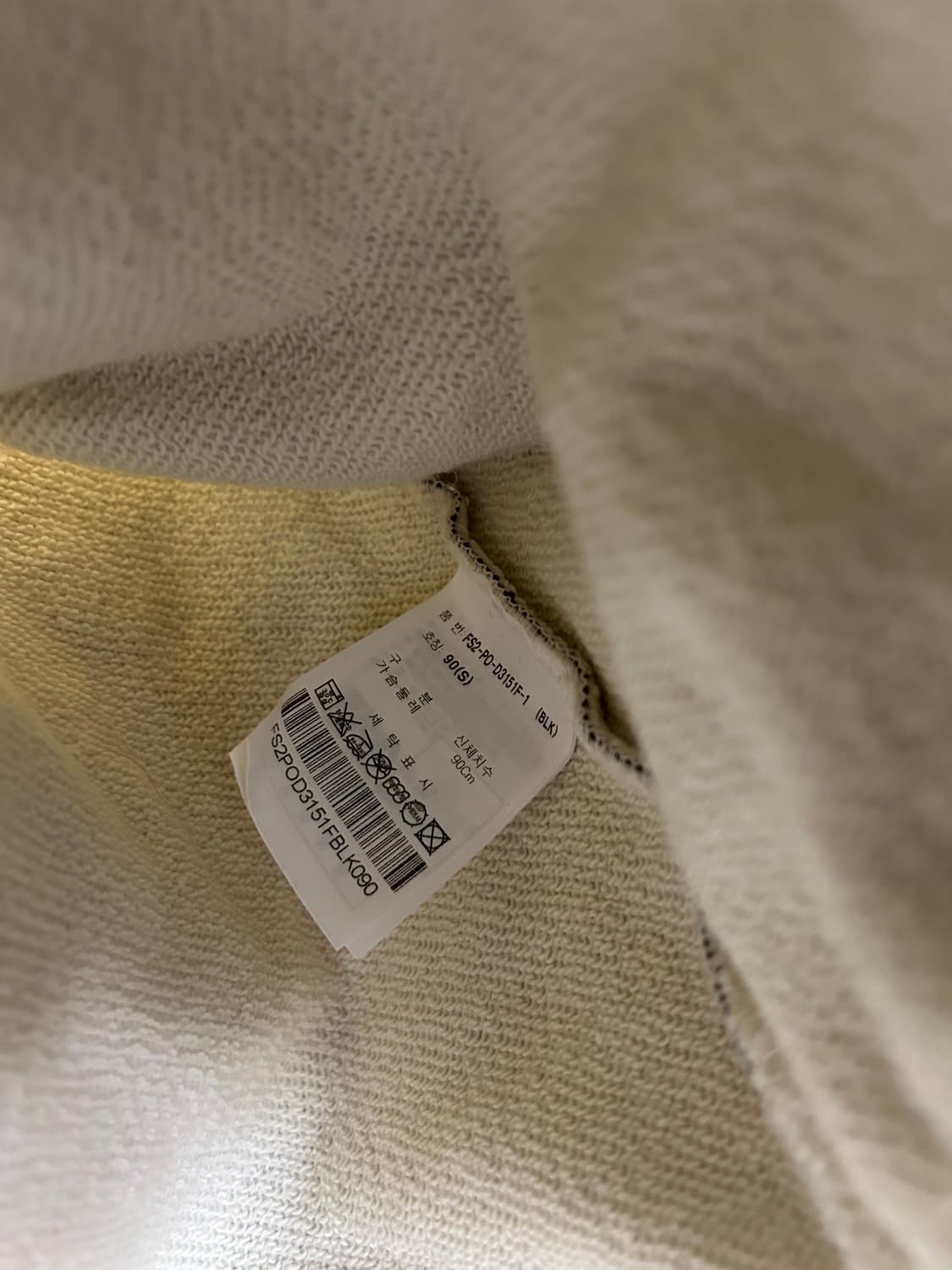 FILA 헤리티지 반집업 S 상품이미지5