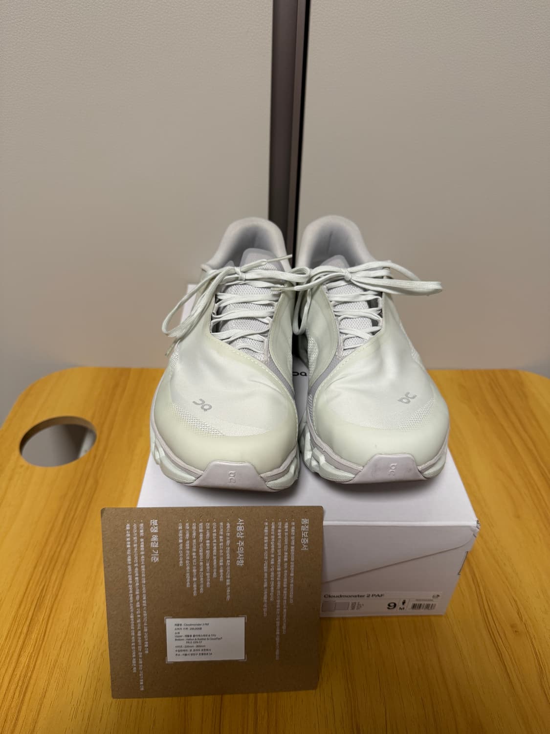 온러닝 파프(온파프) 클라우드몬스터2 270 (국내판) 상품이미지1