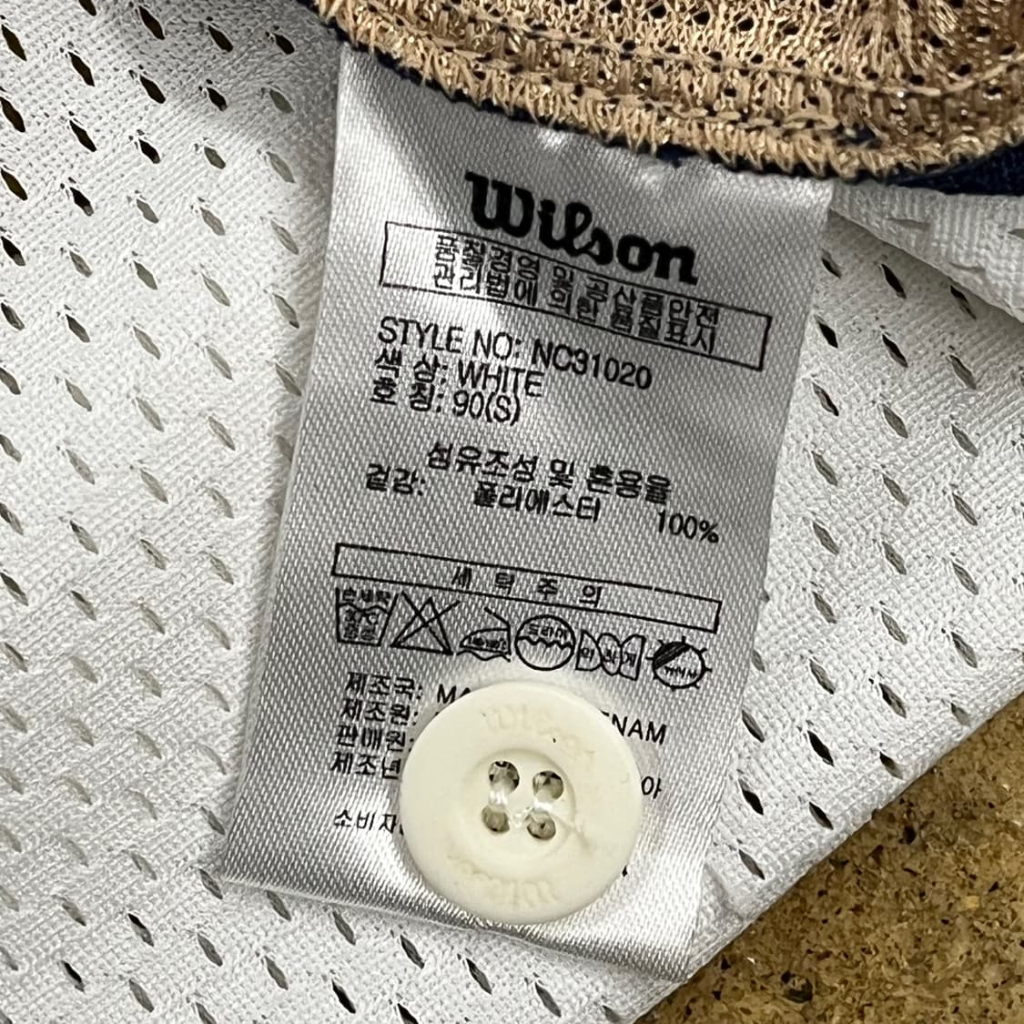 [90] 윌슨 NC 다이노스 야구 유니폼 화이트 b18 상품이미지5