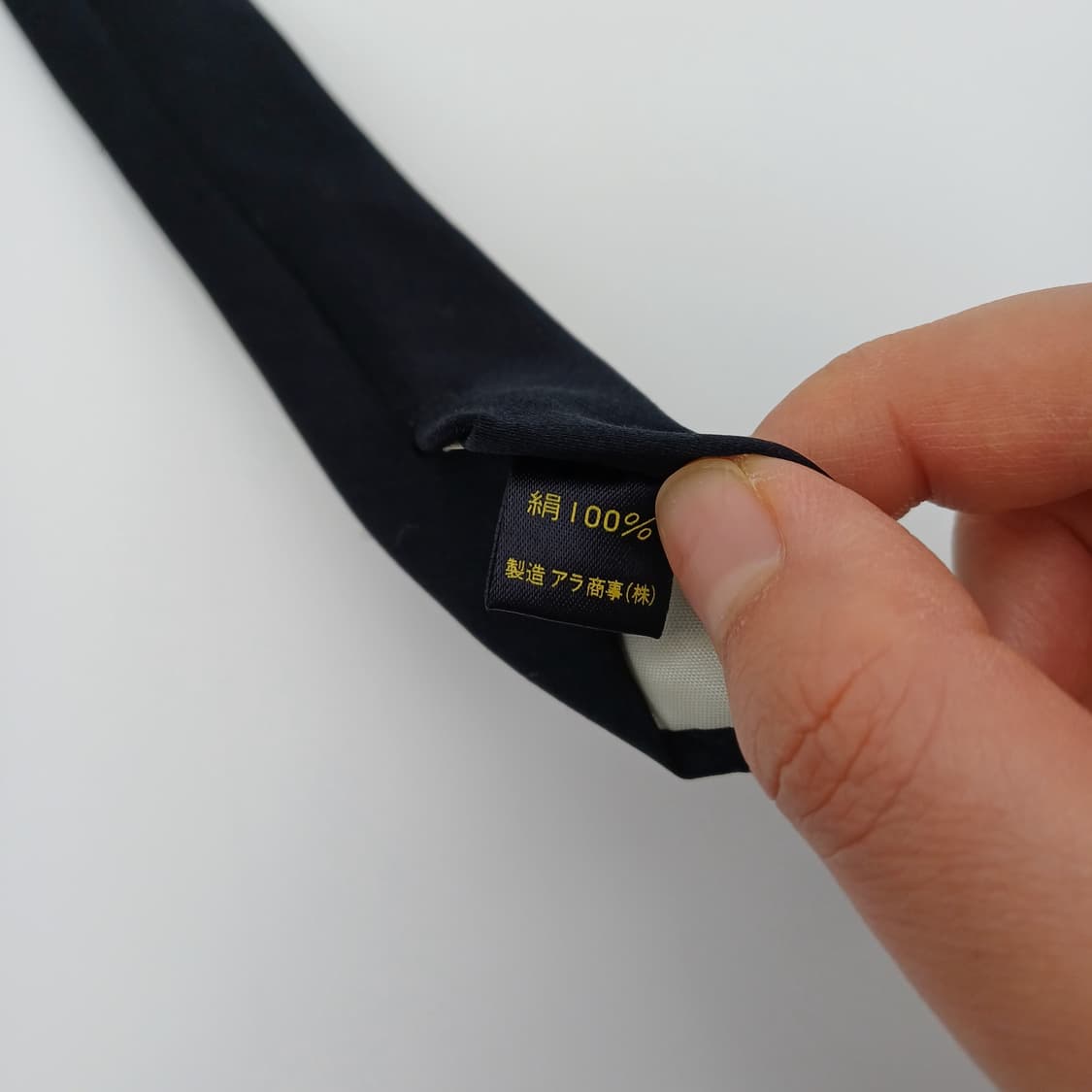 ARA 빈티지 실크 넥타이 [BCF10803_0932-15] 상품이미지5