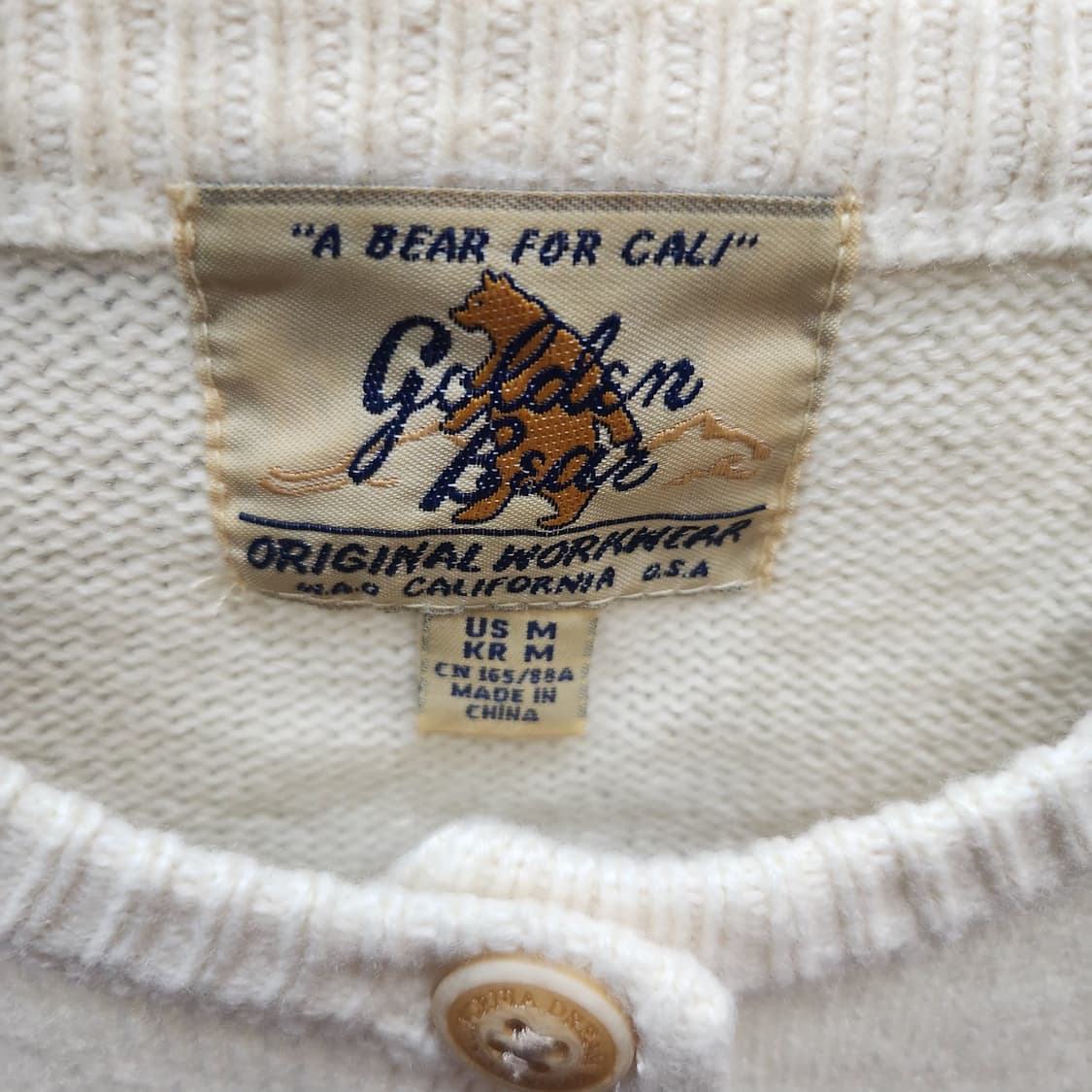 골든베어 자수로고 가디건 M(M) 상품이미지4