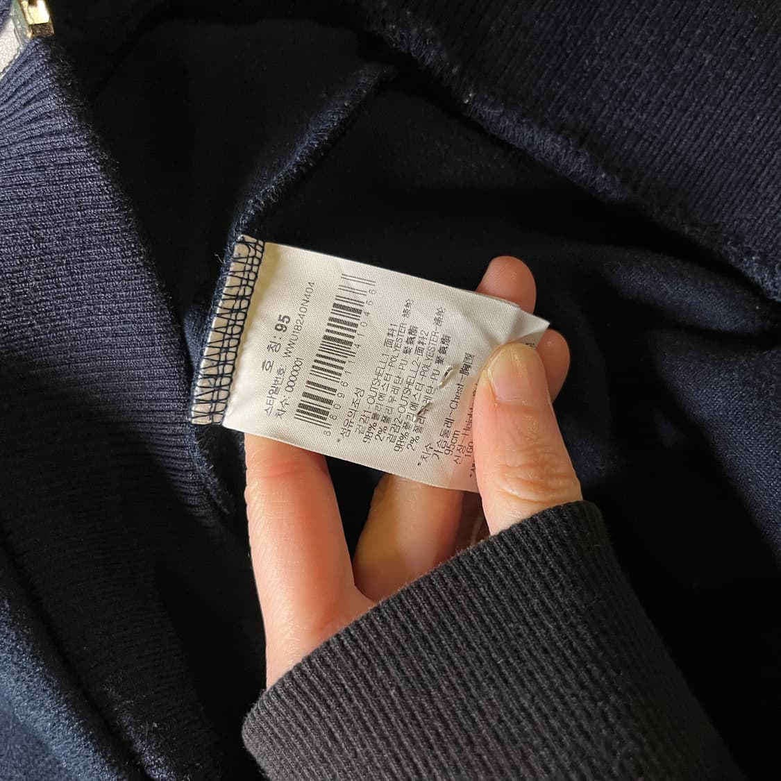 와이드앵글 니트 집업 상품이미지7