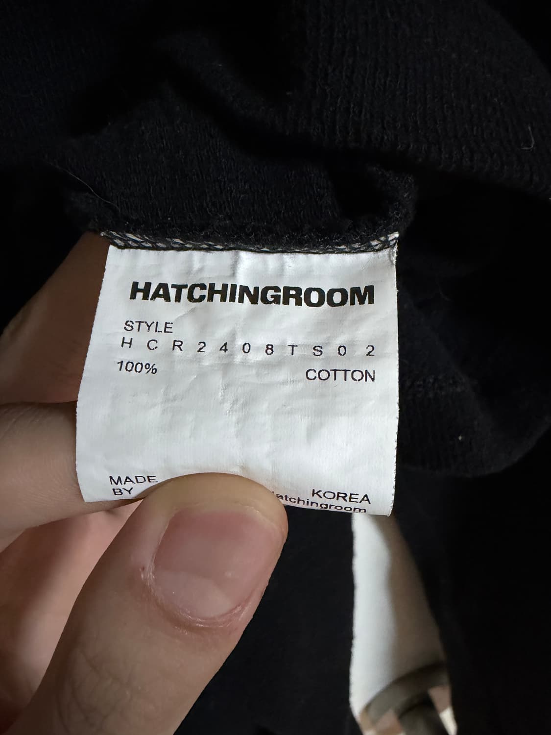 해칭룸 브로큰 엄브렐라 재팬 콜라보 베이스 후디 상품이미지4
