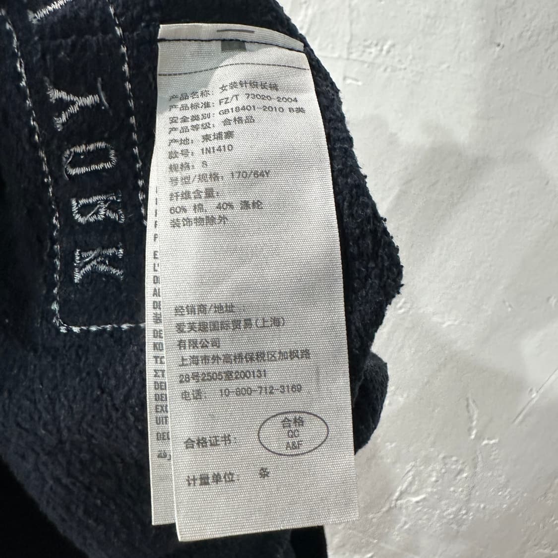 아베크롬비 트레이닝바지 여성S 상품이미지4