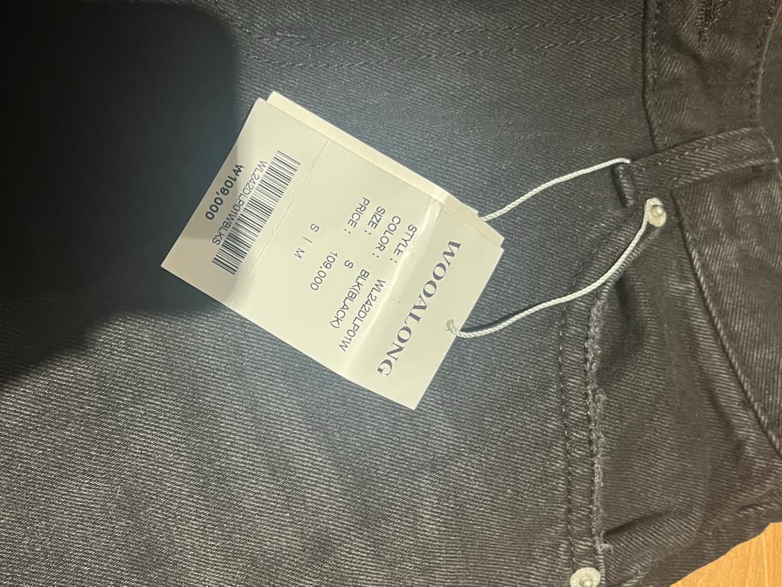 우알롱 부츠컷 데님팬츠 상품이미지2