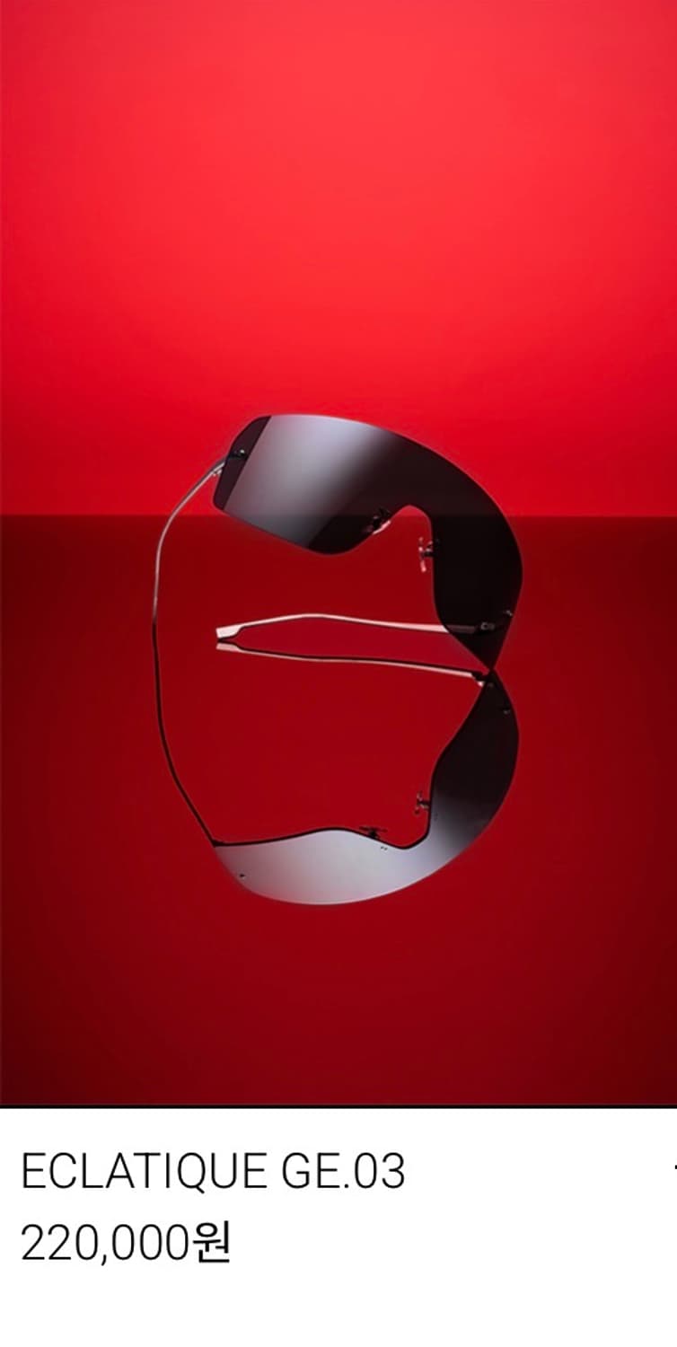 에끌라티크 GE.03 선글라스 (고글) 상품이미지1