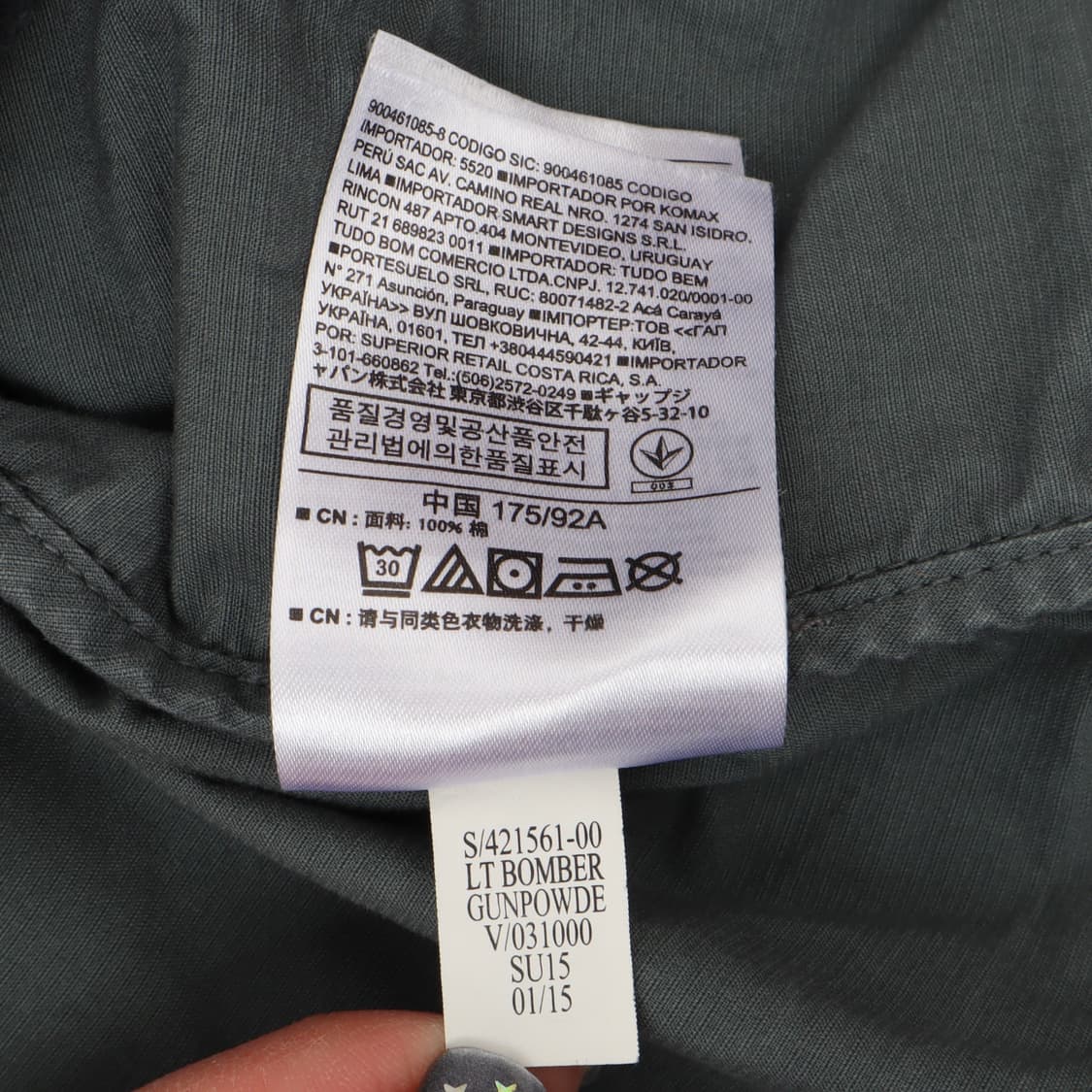 갭 그레이 코튼 블루종 자켓 상품이미지10