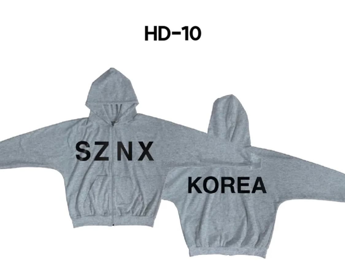 칸예 머천 sznx 후드집업 [2] 상품이미지1