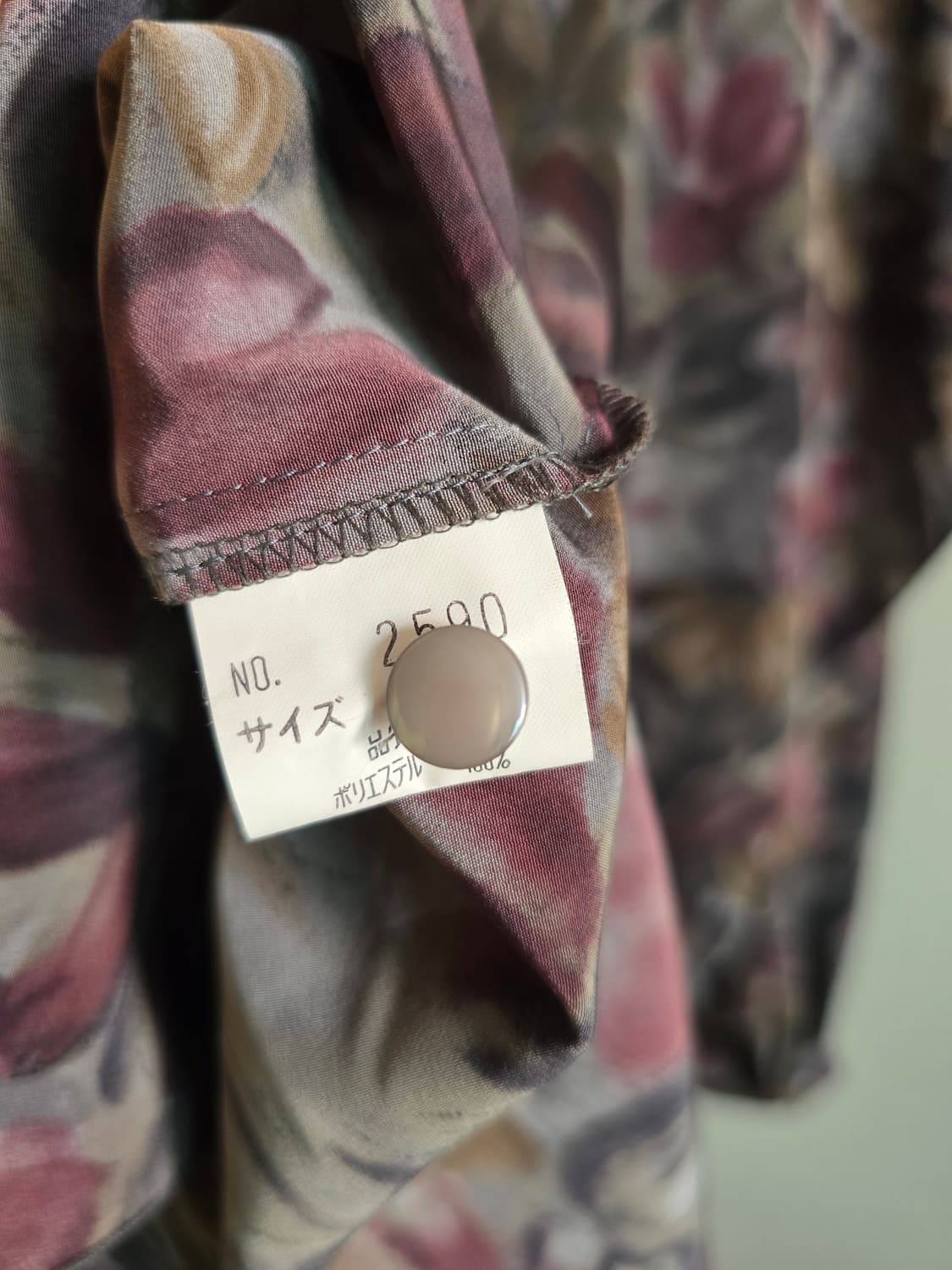 Japanese Vintage Floral Frill Blouse 상품이미지7