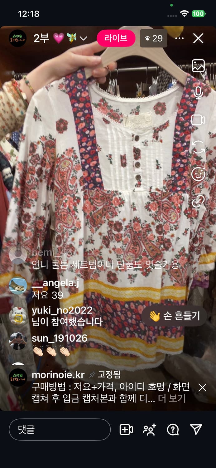 여진님 카결 상품이미지1