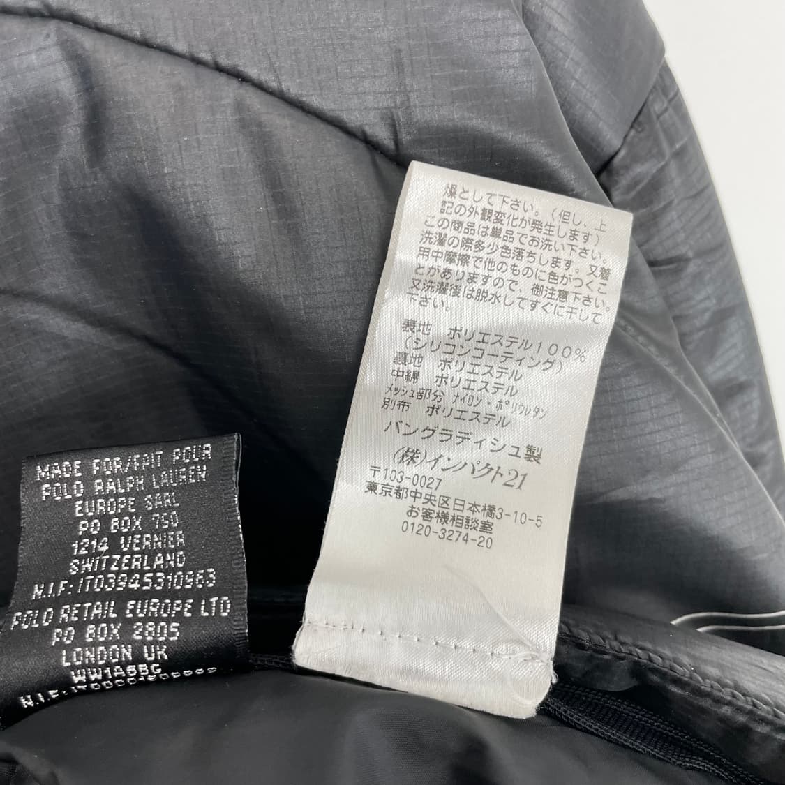 Rlx 폴로 랄프로렌 폴로스포츠 패딩 자켓 상품이미지7