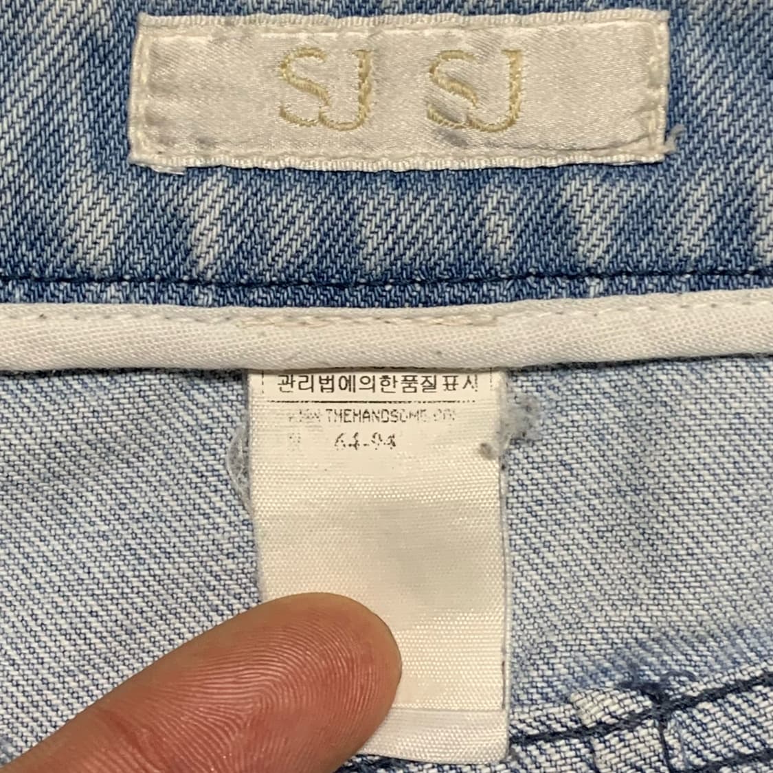 [표기 25] 한섬 SJSJ 하이웨스트 앵클 진 상품이미지4